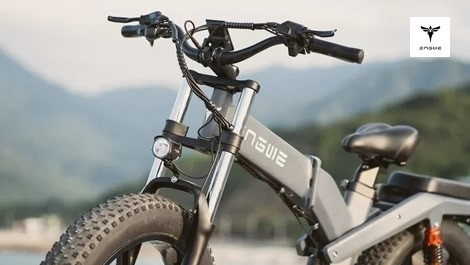 Вездеходный электровелосипед ENGWE X26 с дальностью хода до 100 км запущен на Indiegogo
