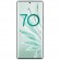 Смартфон Honor 70 8/128Gb Emerald Green (Изумрудно-зеленый) Global Version